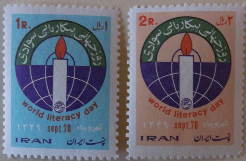 Iran 1572-3 MNH Full Set  Cat $0.70  UN Topical