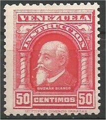 VENEZUELA, 1911, MLH 50c, Postal Fiscal, Guzmán Blanco, Michel VE ST101