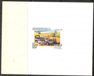 Senegal 1999 Rally Paris - Dakar Cars Helicopter S/S Deluxe on Cardboard MNH