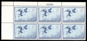 MOMEN: US STAMPS #RW22 DUCK PLATE BLOCK MINT OG NH XF LOT #73113