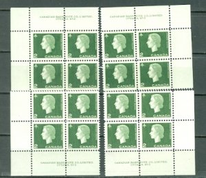 CANADA 1963 CAMEO #402 ...PL 2 SET CORNERS BLKS MNH...$18.00