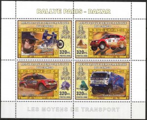 Congo 2006 Rally  Paris - Dakar Cars Trucks Motorcycles Sheet  MNH