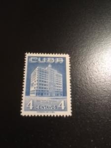 Cuba sc 558 MHR