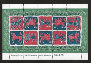 SWEDEN SC# 1101   FVF/MOG 1974