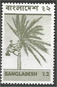 BANGLADESH, 1974, MNH 2t, Collecting date palm juice Scott 83