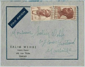 44689 - West Africa AOF - POSTAL HISTORY - AIRMAIL LETTER to FRANCE 1949-