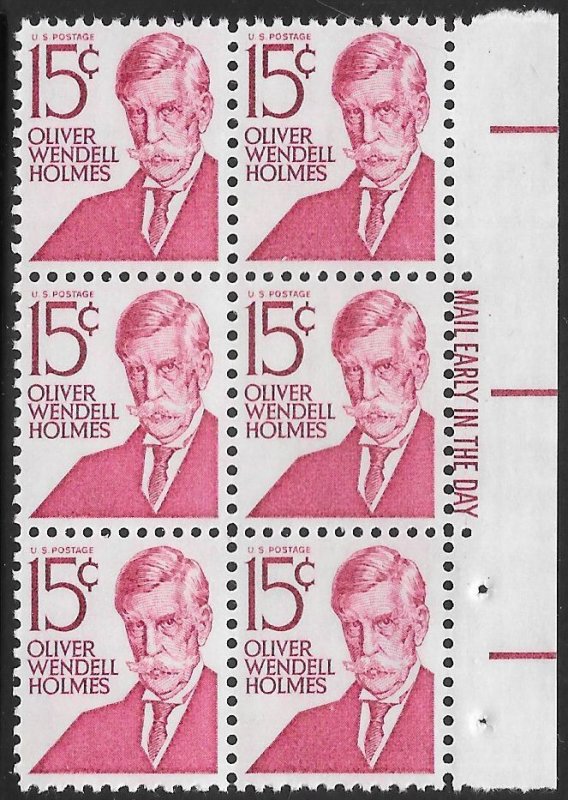 US 1288 Mail Early Block - Right - Oliver Wendell Holmes - Prominent American