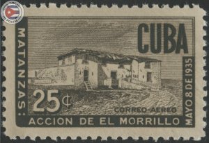 Cuba 1951 Scott C49 | MNH | CU20689