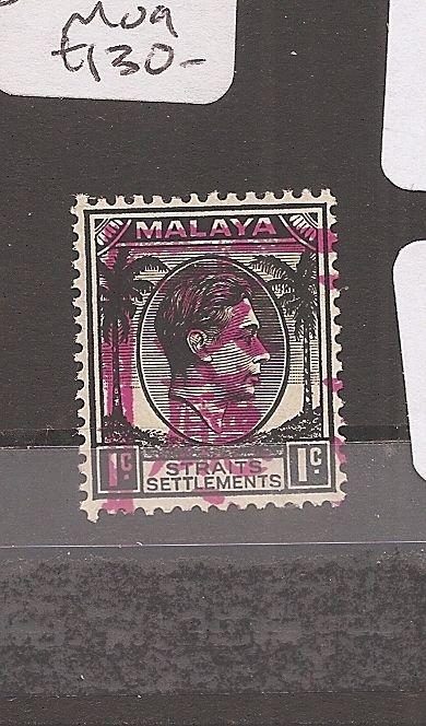 Malaya Jap Oc Malacca UL chop 1c SG J45 MOG (11axm)