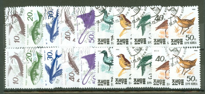 Korea (North) #2951/2961  Single (Complete Set)