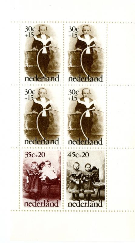 NETHERLAND B499a MNH S/S SCV $8.25 BIN $5.00