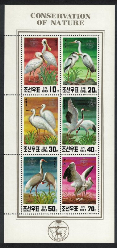 Korea Endangered Birds 6v Sheetlet 1991 MNH SG#N3028-N3033 MI#3174-79 KB