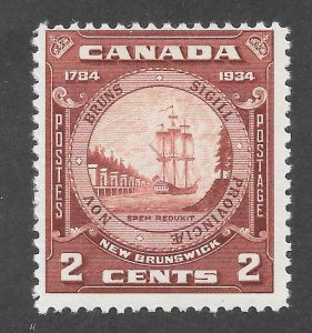 Canada Scott 210 Unused HOG - 1934 Seal of New Brunswick - SCV $2.50
