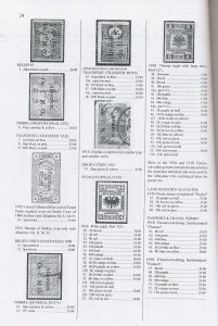 ALBANIA & GREECE Epirus Crete 2002 Barefoot Revenues Stamp Catalogue(118 Pages)