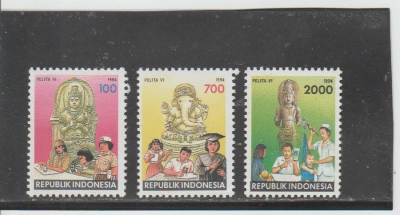 Indonesia  Scott#  1570-1572  MNH  (1994 Five Year Development Plan)