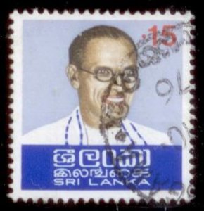 Sri Lanka 1974 SC# 486 Used