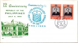 Philippines FDC 1958 - 12th Anniv of RP - 2x5c Stamp - Green Cachet - F43575