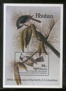 Bhutan 1985 Birds Paintings by Painter John Audubon Sc 515 M/s MNH # 5713