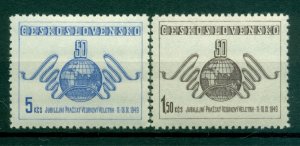 Czechoslovakia 1949 MNH Stamps Scott 391-392 Fair Trade Industry Globe