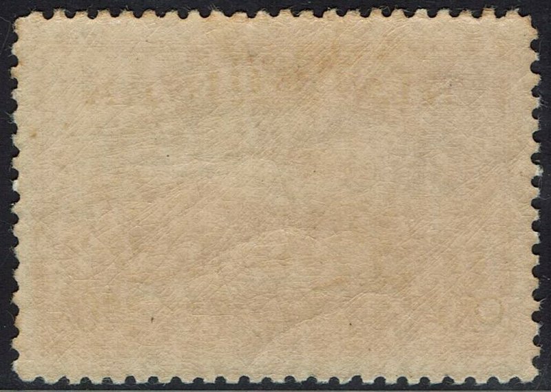 NEW GUINEA 1939 BULOLO AIRMAIL 10/- MNH **