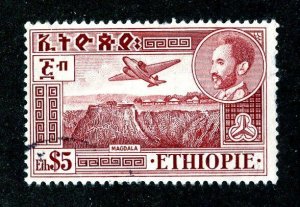 `1947 Ethiopia  Sc #C32 used cv.$5.50 ( 2056 WX )