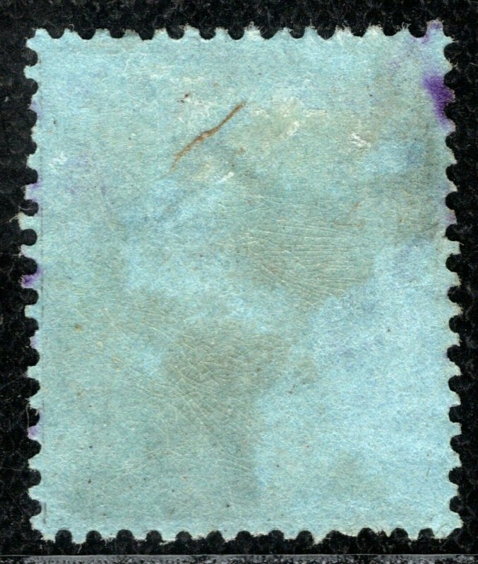 NIGERIA KGV Stamp SG.9 2s/6d High Value (1914) *LAGOS* Violet Postmark LBLUE21