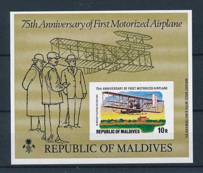 [36747] Maldives 1978 Aviation First airplane Imperforated Souvenir Sheet MNH