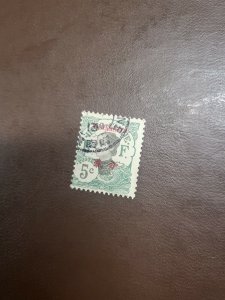 Stamps Yunnan Fou Scott #37 used