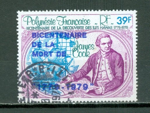 FRENCH POLYNESIA COOK #C167 OVPT...USED NO THINS...$3.50