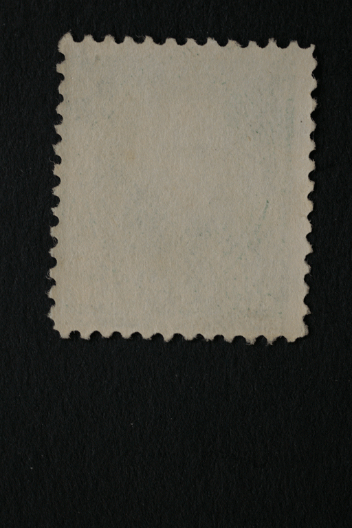 United States #273 10 Cent Webster 1895, Probably ReGum