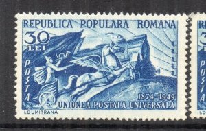 Romania 1949-50 Early Issue Fine Used 30L. NW-230249