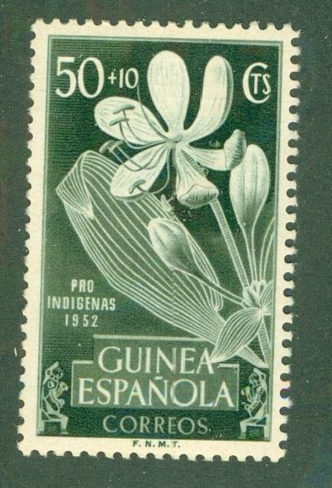 SPANISH GUINEA B20 MNH BIN $0.25