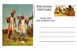 Transkei, Government Postal Card