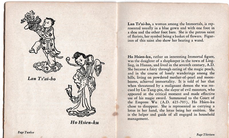 China Bookmark & Souvenir Folder