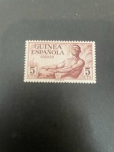 Spanish Guinea sc 321 MH