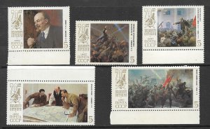 RUSSIA USSR 1987 October Revolution Set Sc 5591-5595 MNH