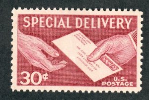 E21 Special Delivery MNH single