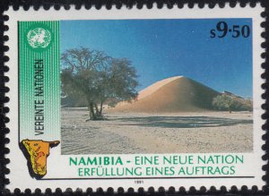 United Nations - Vienna 1991 MNH Sc #115 9.50s Dune, Namib Desert - Namibia I...