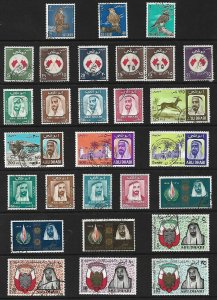 ABU-DHABI 1964 TO 1972 COMPLETE COLLECTION (USED) INCLUDES 27a HIGH C.V £2,210/-