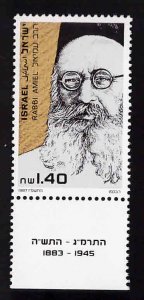 ISRAEL Scott 969 MNH**  stamp with tab