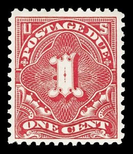 Scott J38 1895 1c Postage Due Perforated 12 Issue Mint F-VF OG NH Cat $40