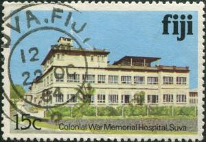 Fiji 1979 SG587A 15c Hospital FU