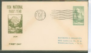 US 747 1934 8c Zion (part of the National Park Series) on an addressed (typed) FDC with an unknown cachet