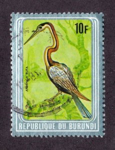 Burundi     585H      used        blue frame      CV $80.00       Birds