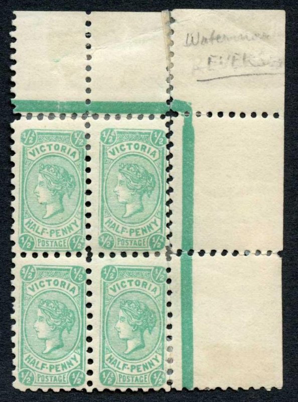 Victoria SG461 1/2d perf 11 Wmk Narrow Crown (reversed) M/M Split perfs Cat 80 