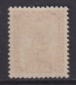 Saar  #203  MNH  1949  University  book   microscope