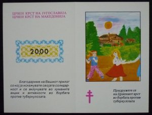 Macedonia 1991 Yugoslavia Booklet Red Cross TBC Tuberculosis - Children US 3 