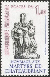 Scott #1782 MNH