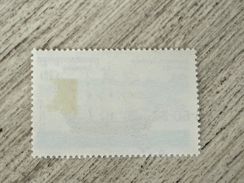 Cambodia #1650 Used, 900r, Ships, 2024 SCV $0.25