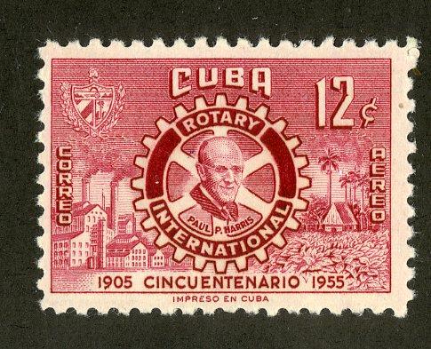 CUBA C109 MH SCV $2.25 BIN $0.90 ROTARY INTERNATIONAL